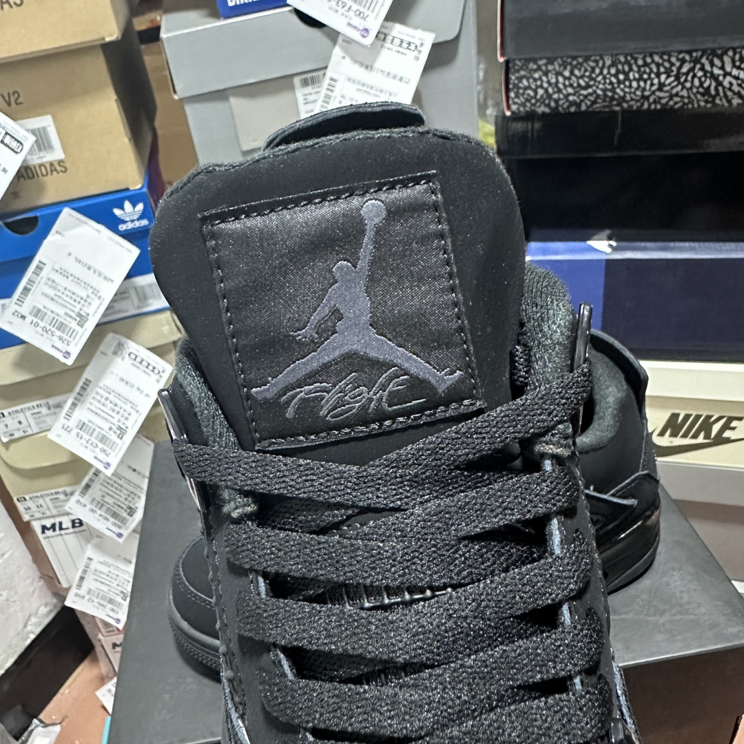 Nike Jordan shoe